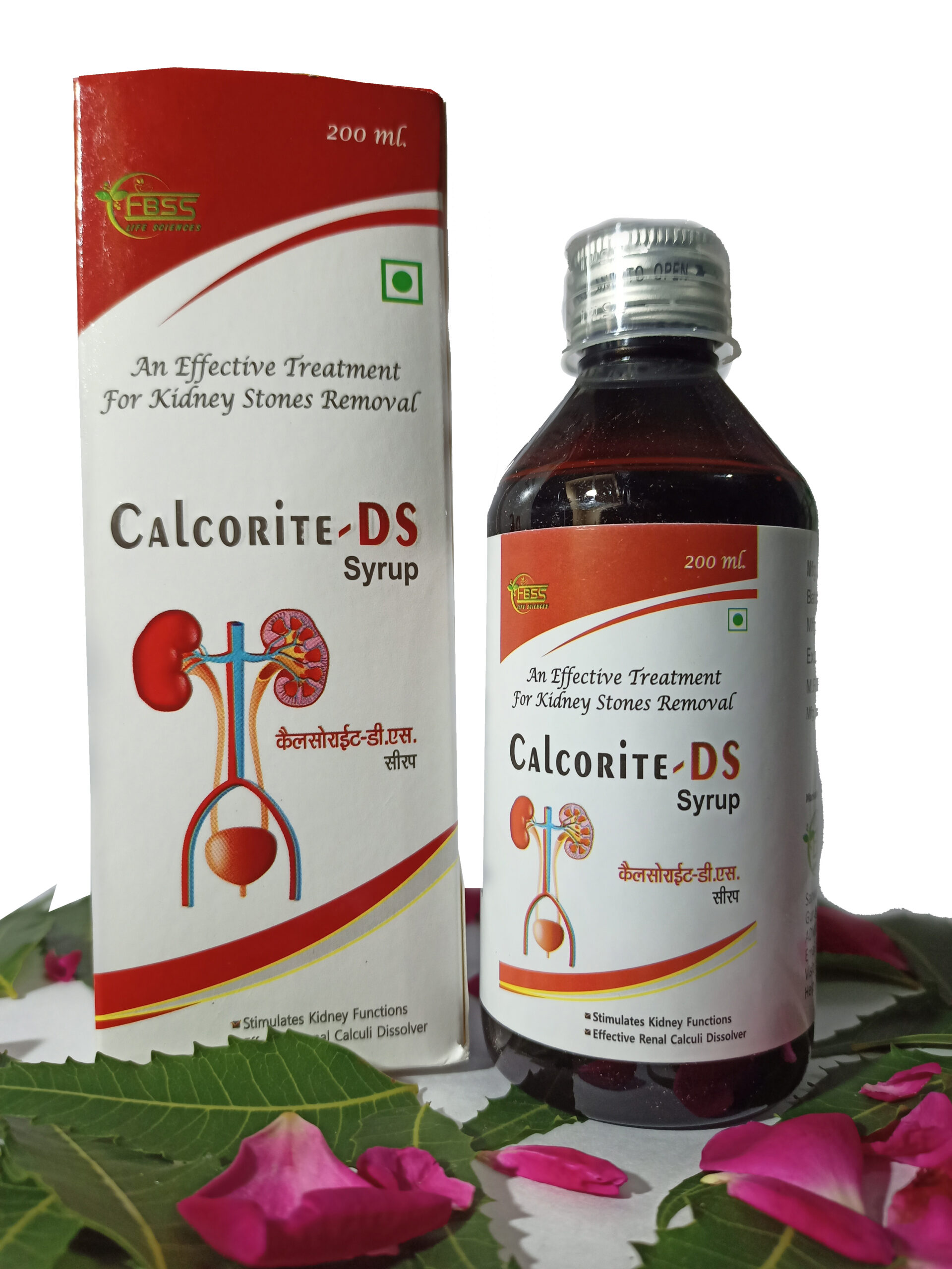 Calcorite-Ds-Syrup